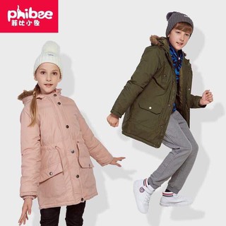 Áo khoác parka