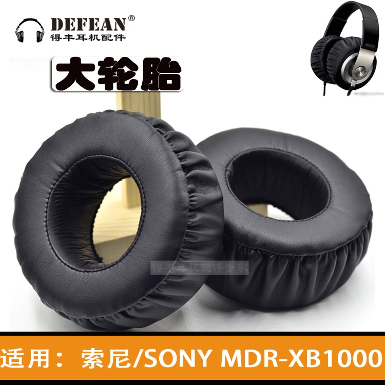 Đệm Xốp Bọc Đầu Tai Nghe Phù Hợp Cho Sony MDR-XB500 XB700 XB1000