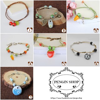 [ĐỌC KỸ MÔ TẢ] Vòng tay, lắc tay gốm nhiều hình (cherry, hoa, cà rốt, chanh, dứa,...)