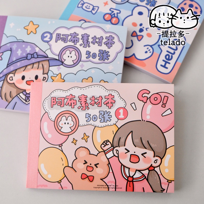 Set 50 Miếng Dán Trang Trí Sổ Tay/Nhật Ký DIY Hình Dễ Thương