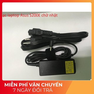 ⚡️[Sạc zin] Sạc laptop Asus S200E