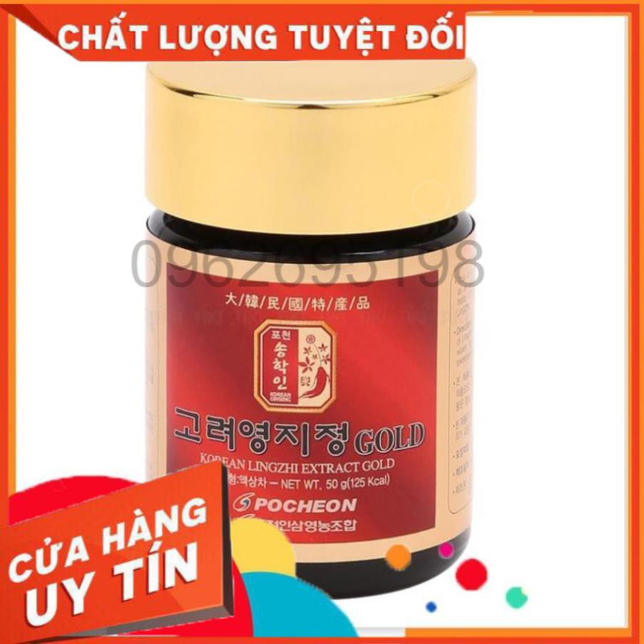 Cao Linh Chi POCHEON Hàn Quốc hộp 5 lọ - 50g (Lingzhi Extract Gold)