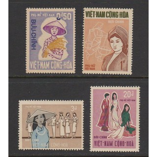 Tem sưu tập Tem Việt Nam Cộng Hòa Phụ Nữ Việt Nam 1969 ( 4 tem )