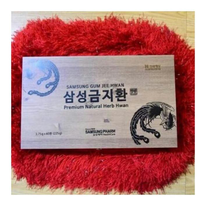 (Combo 2 hộp) An Cung Ngưu Hoàng Hộp Gỗ 60 Viên Nội Địa Hàn Quốc