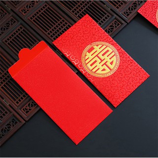 Bao Lì Xì Cưới Song Hỷ Mẫu 02 - Shop Lê Như