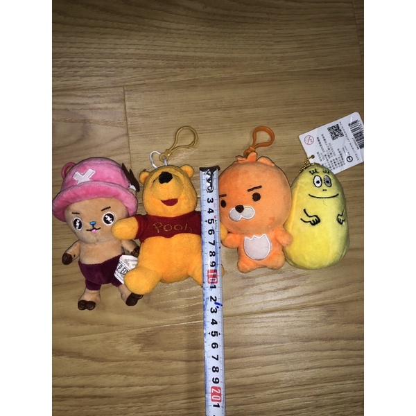 Thú bông gắn móc khoá