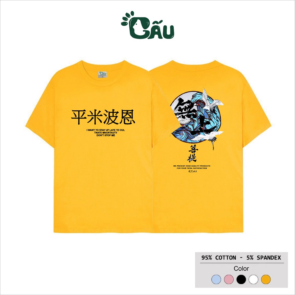 Áo thun tay lỡ Gấu 194 Unisex from rộng phong cách Local Brand Ulzzang vải coton cao cấp dày dặn, co dãn - Hạc Bay | BigBuy360 - bigbuy360.vn