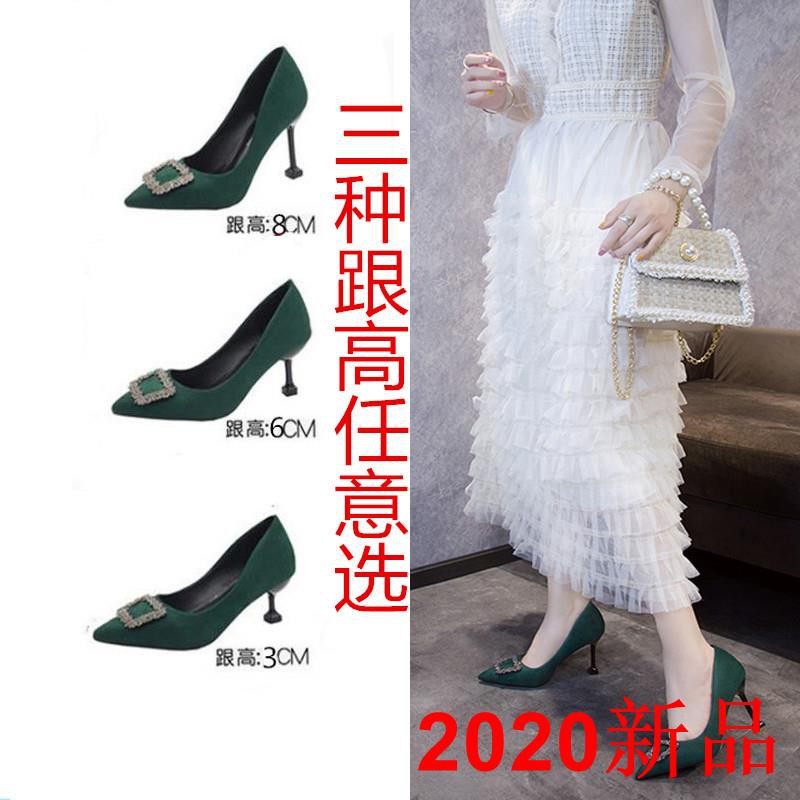 Giày Cao Gót Màu Xanh Lá Đính Đá Thời Trang 20208 cm