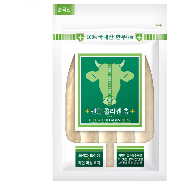 THANH ĂN VẶT SẠCH MIỆNG BẢO VỆ RĂNG CHO CHÓ DENTAL COLLAGEN CHEW 70g