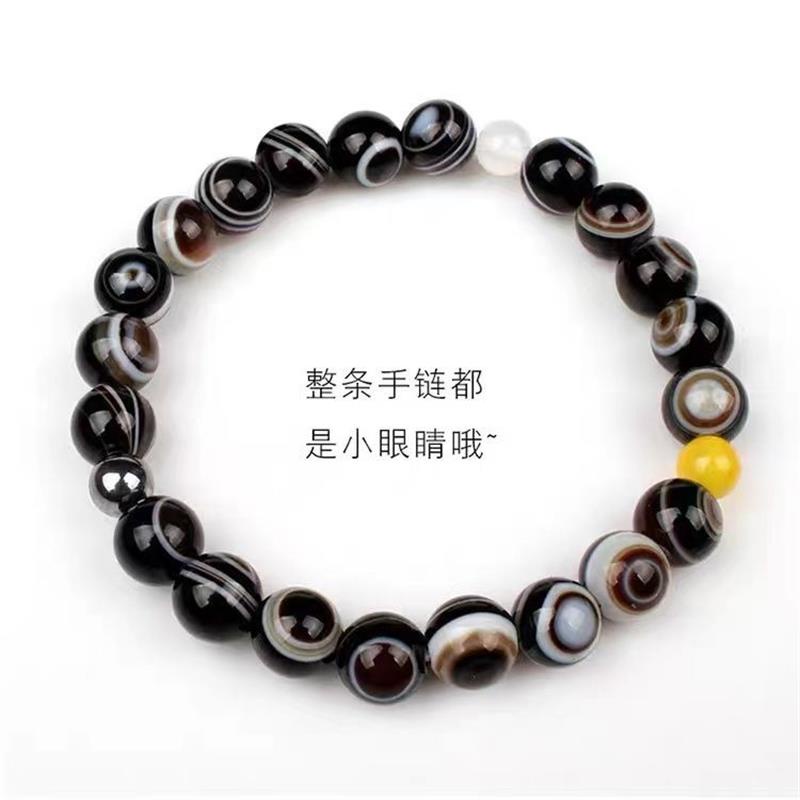 Seiko Vòng Đeo Tay May Mắn Đính Pha Lê onmyoji yuzuru hanyu br