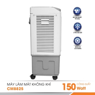 Máy làm mát không khí COMET – CM8825
