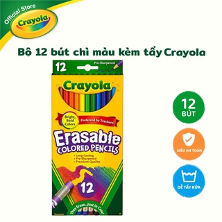 Bộ 12 bút chì màu kèm tẩy Crayola [wmart]