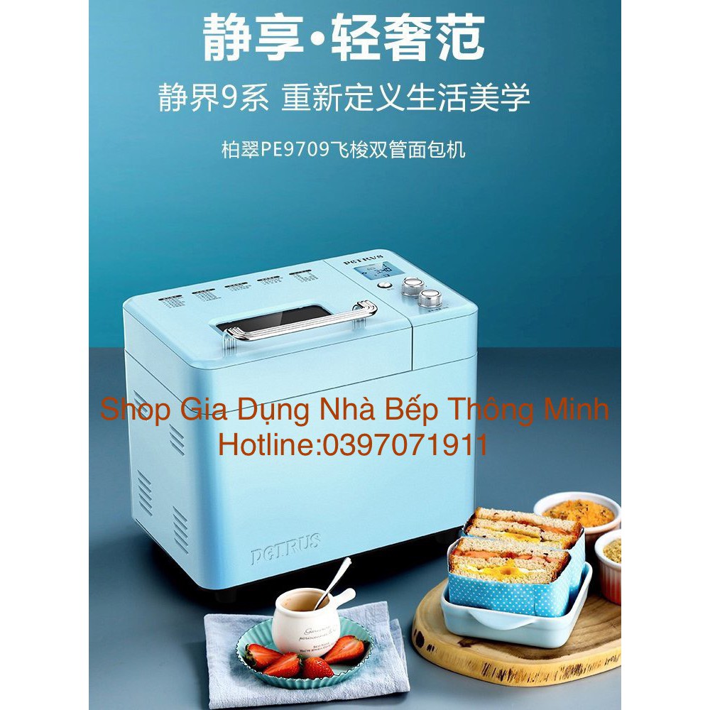 Máy làm bánh mỳ tự động PETRUS 9709 cao cấp