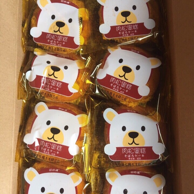 Bánh ruốc gấu: 5.5k/cái