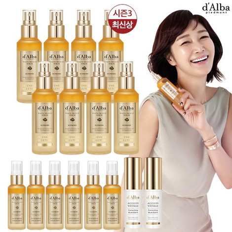 Xịt khoáng serum D'ALBA Version Mới 2022 dưỡng ẩm 50ml,100ml,150ml | BigBuy360 - bigbuy360.vn