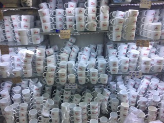 Cốc sứ tên Bát Tràng