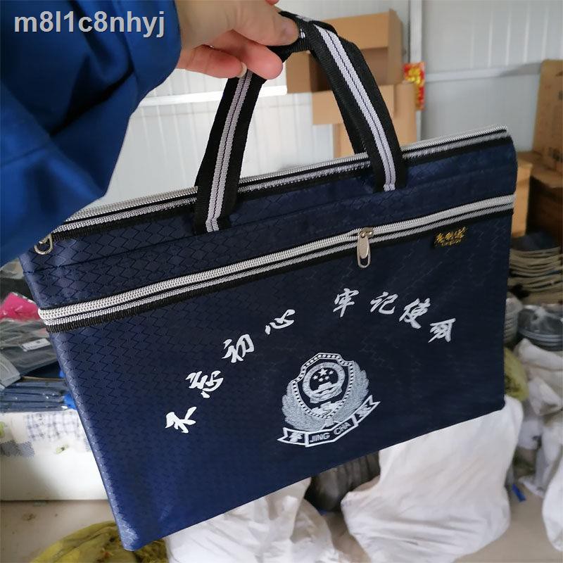 cặp in tùy chỉnh công suất lớn túi đào tạo hội nghị thông tin xách unisex họp kinh doanh | BigBuy360 - bigbuy360.vn