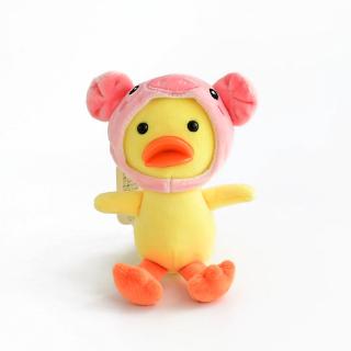 Thú Nhồi Bông Hình Con Vịt Màu Vàng