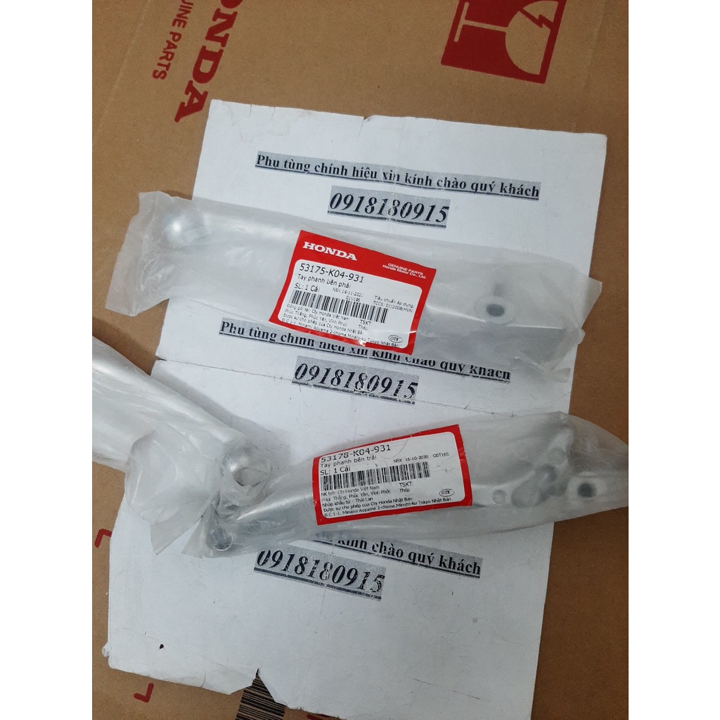 Tay phanh tay thắng sh 300 sh 350i sh 2017 đến 2019 đến 2022 zin theo xe honda