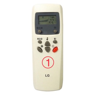 KHIỂN ĐIỀU HOÀ LG