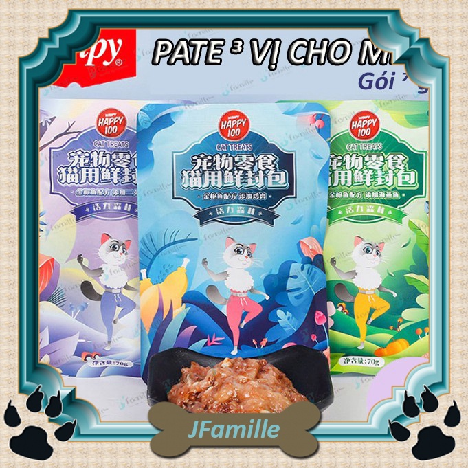 [CAT ONLY]Thức Ăn Ướt Cung Cấp Độ Ẩm, Pate Cho Mèo JFamille, Bổ Sung Vi Chất Dinh Dưỡng. Sẵn 3 Vị, gói 70g - JF48