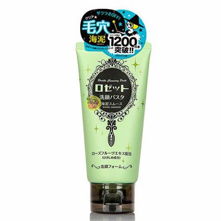 Sữa rửa mặt Rosette Cleansing paste bùn khoáng của Nhật