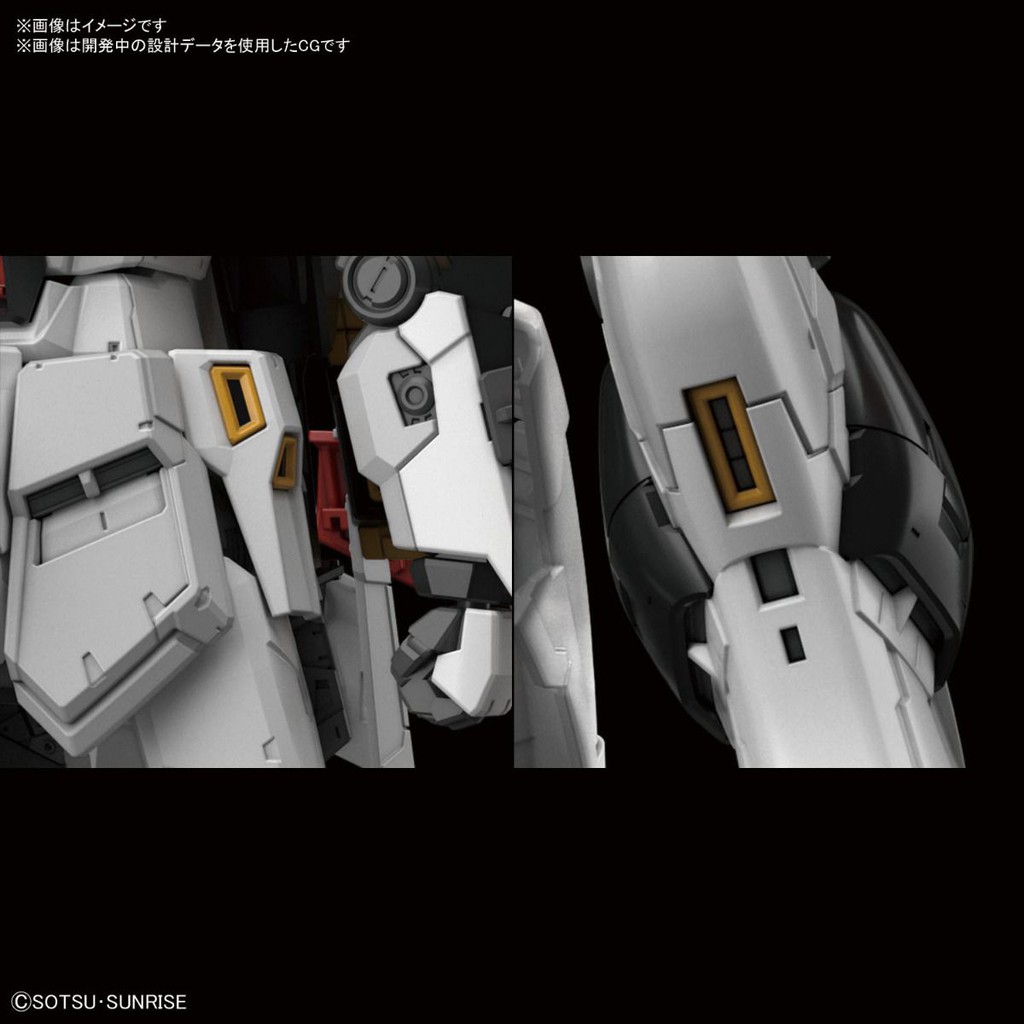 Mô Hình Lắp Ráp Gundam RG RX-93 Nu