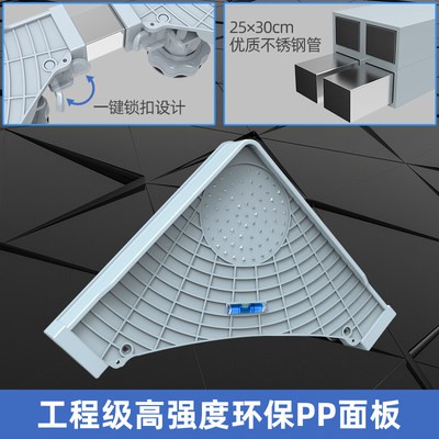 MS TCL máy giặt cơ sở chung giá đỡ cố định tăng cường độ cao chống sốc chống ẩm lăn bánh xe di động điều chỉnh khung