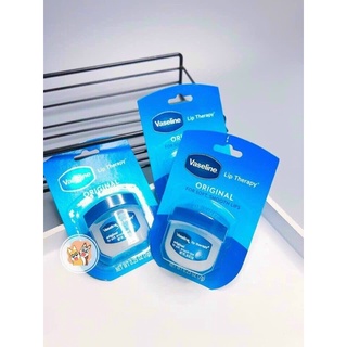 Son dưỡng môi Vaseline Lip Therapy 7g