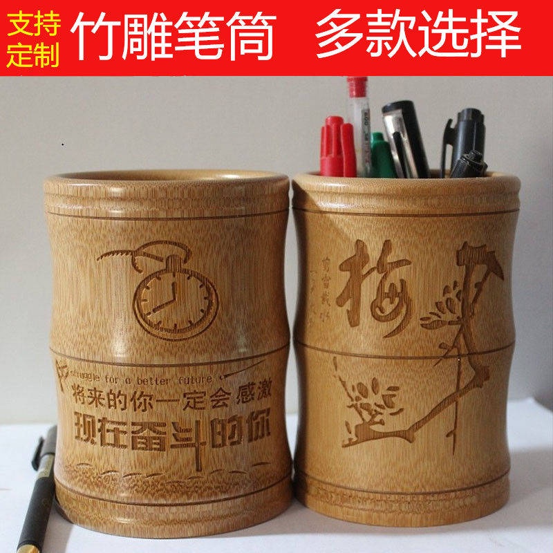 Giá Đỡ Bút Bằng Gỗ Tre Tự Nhiên Cố Định Phong Cách Retro Sáng Tạo Dành Cho Học Sinh/ Văn Phòng