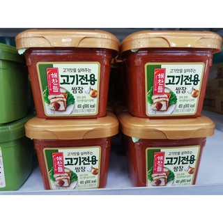 TƯƠNG CHẤM THỊT NƯỚNG HÀN QUỐC 450G