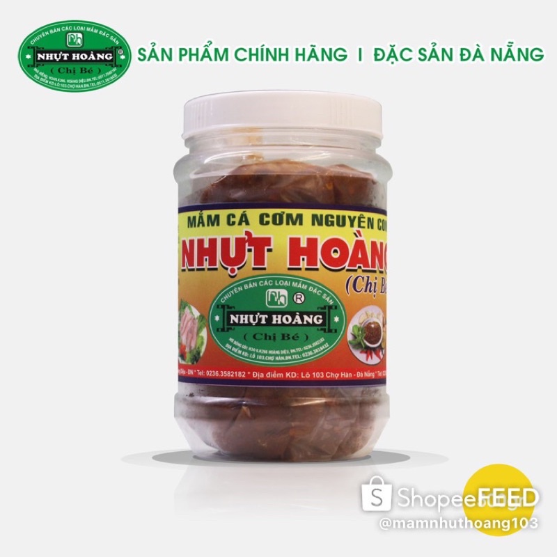 Mắm cá cơm nguyên con Nhựt Hoàng 500g