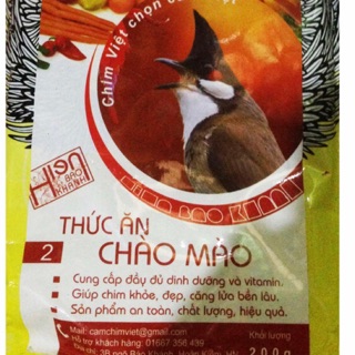Cám Chào Mào Hiển Bảo Khánh số 2