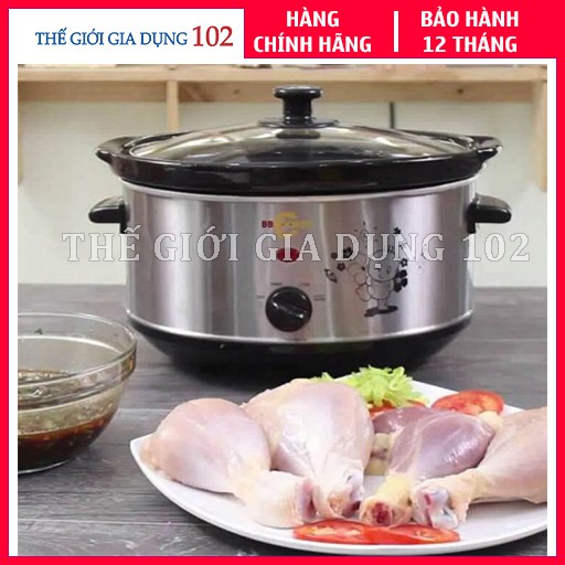 [FREESHIP] Nồi nấu cháo chậm cho bé BBCooker 3.5L, thương hiệuHàn Quốc, hàng chính hãng, bảo hành 12 tháng