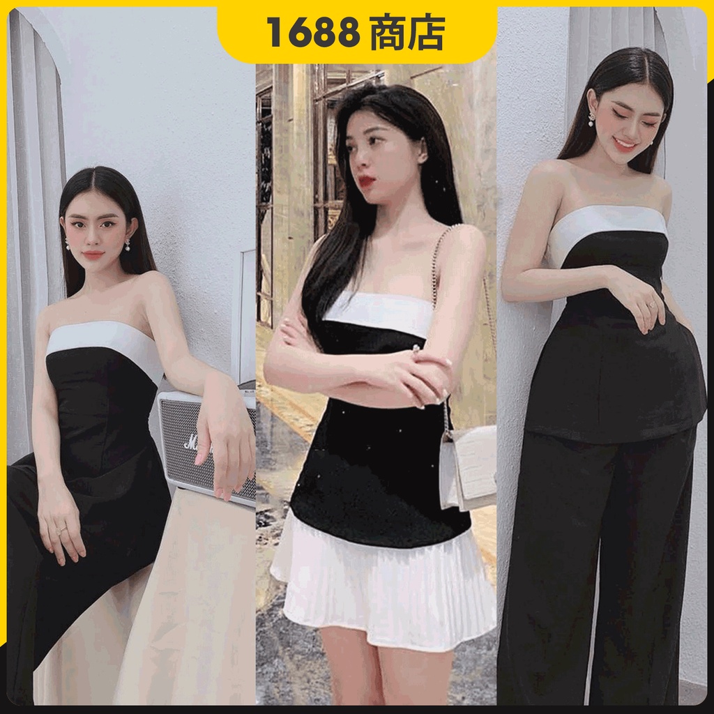 [1688 STORE'S] Áo cúp ngực đen viền trắng cao cấp, có sẵn lót ngực