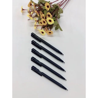 Bút bi bấm Pentel nét 0.5mm BK250A