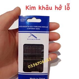 Vỉ 12 kim khâu tay lỗ kim lớn hở bên hông dễ dàng xỏ chỉ nhiều kích cỡ đa năng