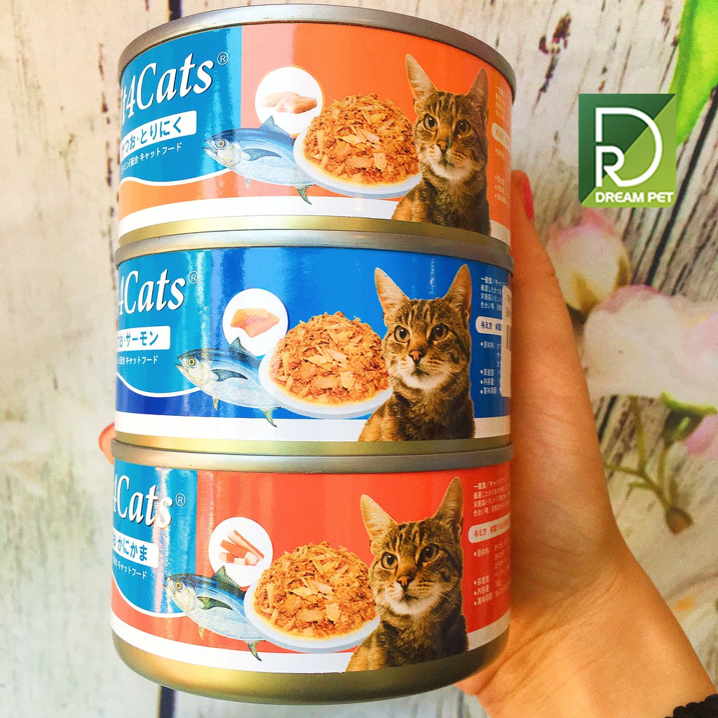 Pate Cho Mèo FIT4CAT Lon 160G Vị Cá Ngừ + Cá Hồi [ Chính Hãng ]