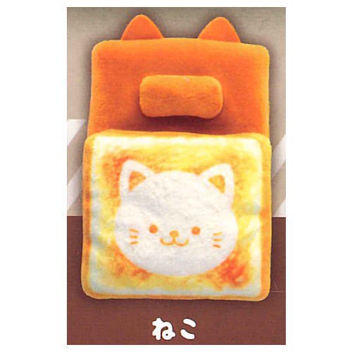 ★Kho Sẵn Sàng★ Máy Nướng Bánh Mì Gashapon Yell 5 Kiểu Nhật Bản Chuyên Dụng