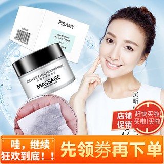 Kem thải độc chì PIBAMY nội địa Trung