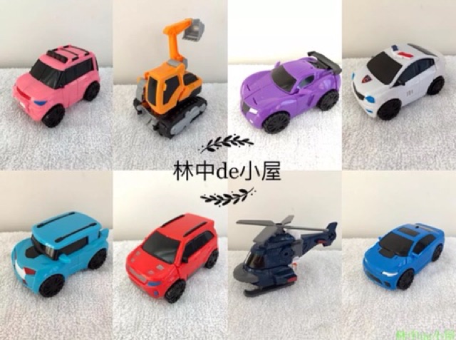 Set 8 robot mini biến hình thành ô tô,máy bay