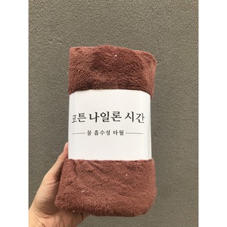 Khăn Tắm Hàn Quốc Lớn Mềm Mịn Khổ 70cm x 140cm KHQ01