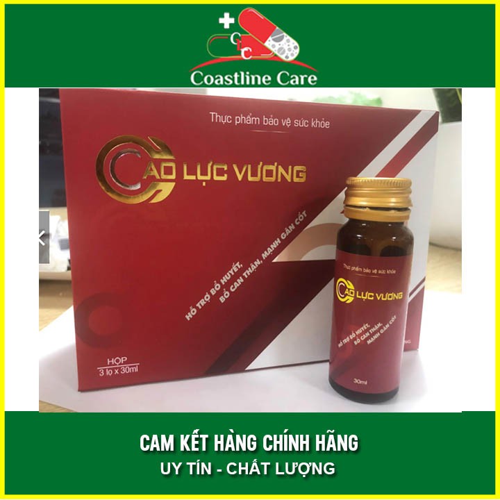 Cao Lực Vương - Hỗ Trợ Bổ Can Thận & Mạnh Gân Cốt (LỌ 30ML)