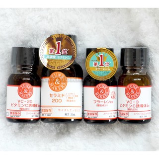 Tinh chất serum tunemakers