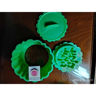 KHUÔN XÔI TRÒN HÌNH HÌNH SONG HỶ   9 CM x 5 CM