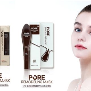 Mặt nạ lột mụn