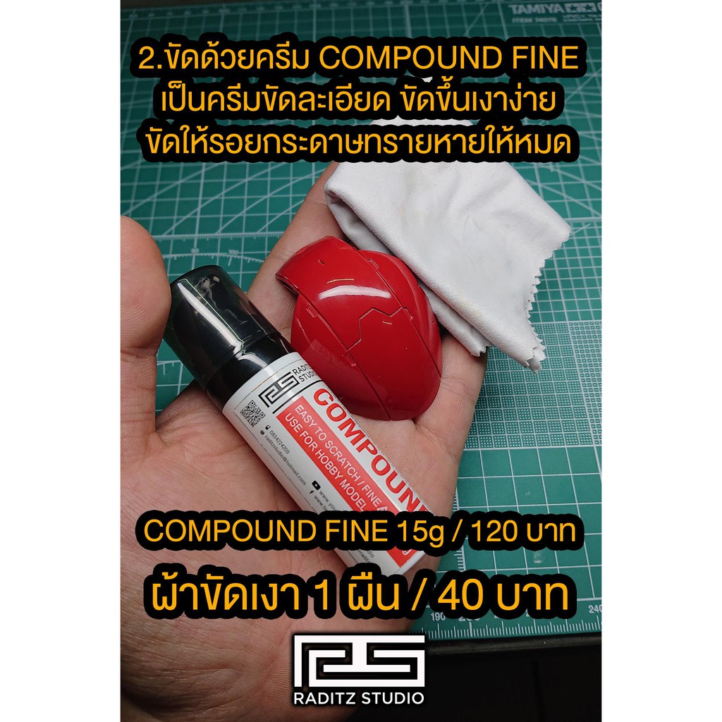 Compound đánh bóng mô hình Raditz Studio