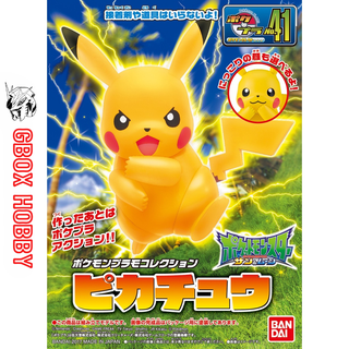 Mô hình lắp ráp Bandai Pokemon 41 Pikachu Plastic Model Collection Select Series