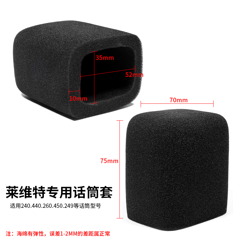 Bộ Mút Bọc Đầu Micro Lct 240 440 Chuyên Dụng | BigBuy360 - bigbuy360.vn