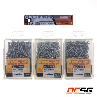 Ốc vít bắt tường, bê tông Unika M4 đầu tròn kèm mũi khoan mồi SB3.2mm